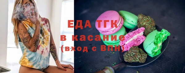 гашиш Белоозёрский