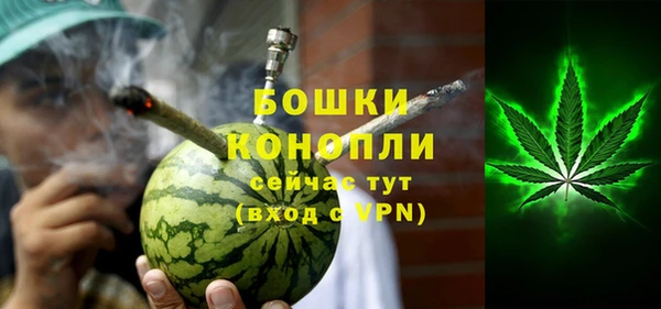 гашиш Белоозёрский