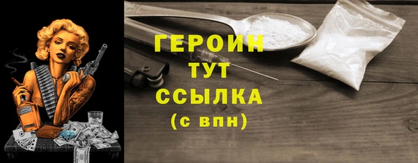 гашиш Белоозёрский