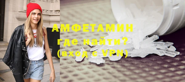 гашиш Белоозёрский