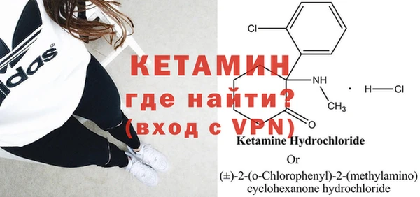 кокаин Белокуриха
