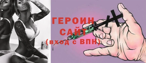 гашиш Белоозёрский