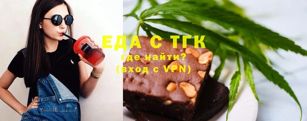 гашиш Белоозёрский