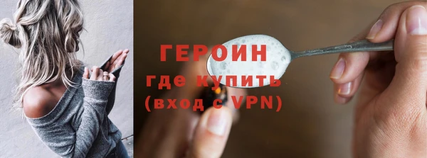 гашиш Белоозёрский