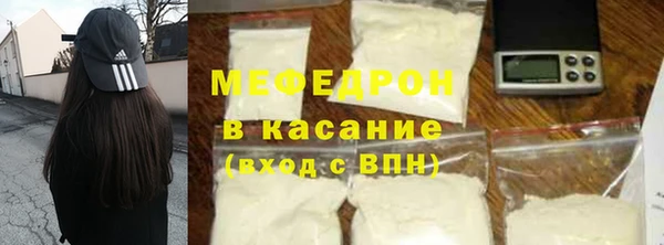 гашиш Белоозёрский