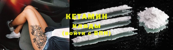 гашиш Белоозёрский