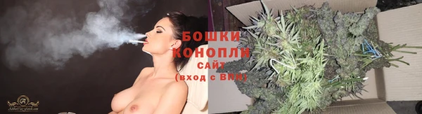 мефедрон мука Беломорск