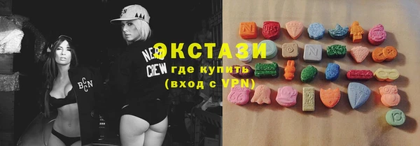 гашиш Белоозёрский