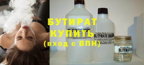 гашиш Белоозёрский