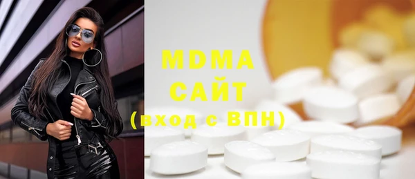 кокаин Белокуриха