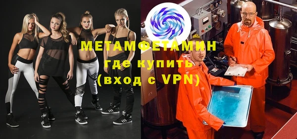 кокаин Белокуриха