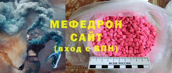 гашиш Белоозёрский
