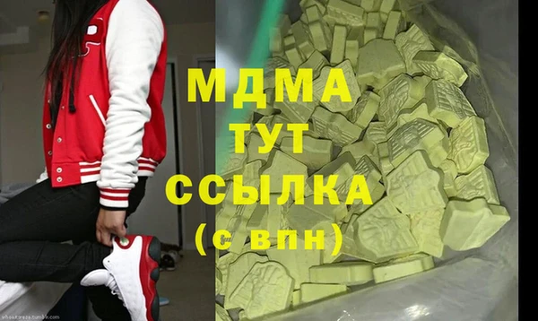 гашиш Белоозёрский