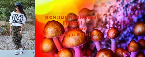 мефедрон мука Беломорск
