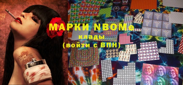 гашиш Белоозёрский