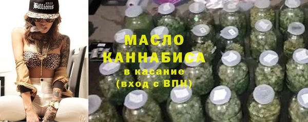 кокаин Белокуриха