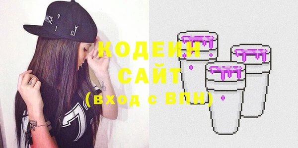 кокаин Белокуриха
