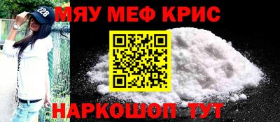 метадон Балахна