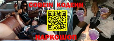 кокаин колумбия Беслан