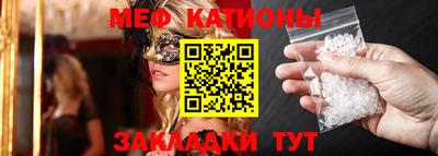 метадон Балахна