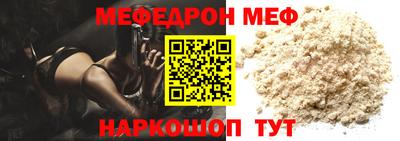 кокаин колумбия Беслан