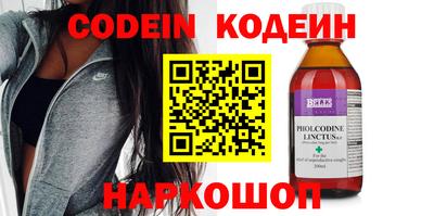 кокаин колумбия Беслан