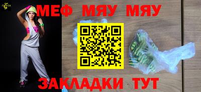 кокаин колумбия Беслан