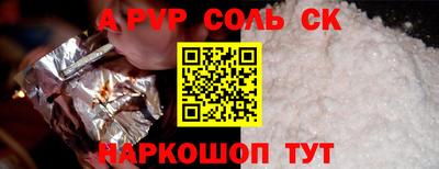 кокаин колумбия Беслан