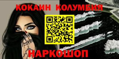 гашиш Будённовск