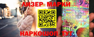 метадон Балахна