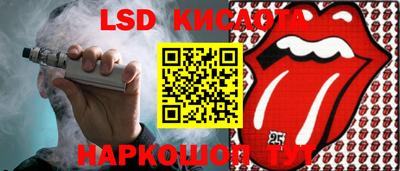 кокаин колумбия Беслан