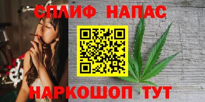 кокаин колумбия Беслан
