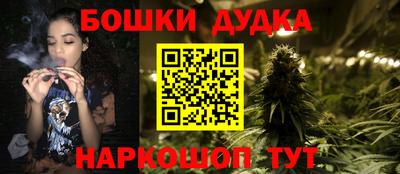 мяу мяу кристалл Берёзовский