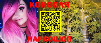 герыч Балаково