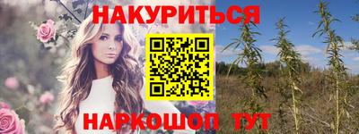 герыч Балаково