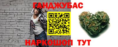 гидропоника Балашиха