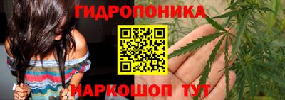 кокаин колумбия Беслан