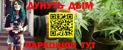 гидропоника Балашиха