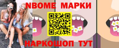 метадон Балахна