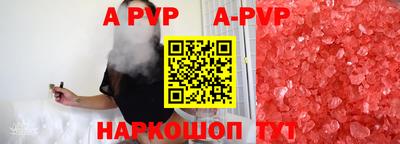 гидропоника Балашиха