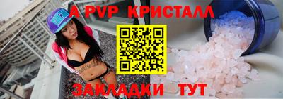 кокаин колумбия Беслан