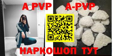кокаин колумбия Беслан