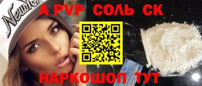 кокаин колумбия Беслан
