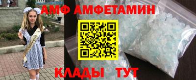 кокаин колумбия Беслан