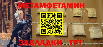 кокаин колумбия Беслан