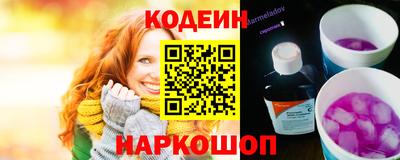 гидропоника Балашиха