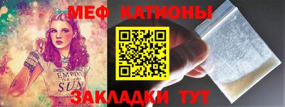 кокаин колумбия Беслан