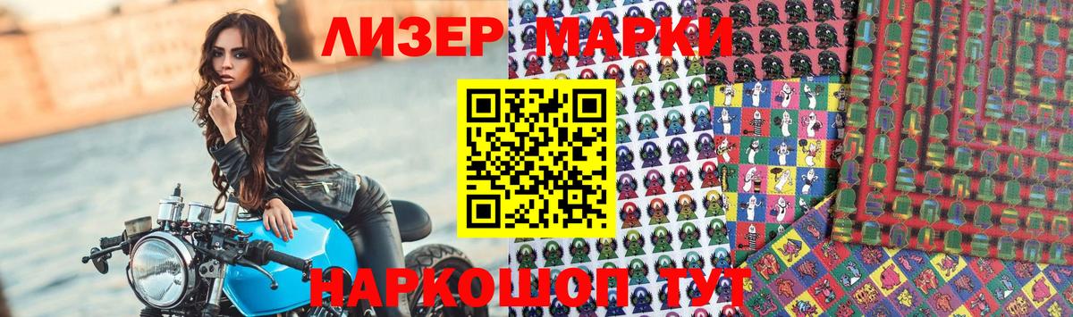 КОКАИН  Марихуана  Метамфетамин  Alpha PVP СОЛЬ   Гашиш  Горно-Алтайск  ЭКСТАЗИ  Меф кристаллы  Меф кристаллы 