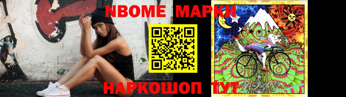 ОМГ ОМГ tor  Лсд 25 экстази ecstasy  Вход с VPN  Горно-Алтайск 